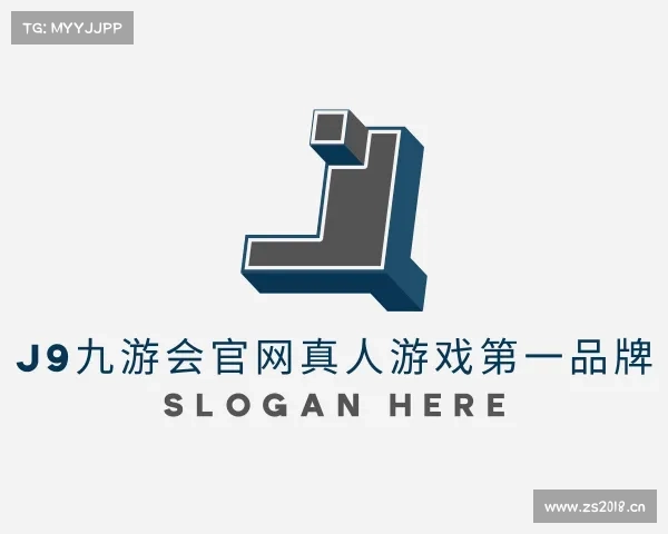 知道j9九游会官网真人游戏第一品牌